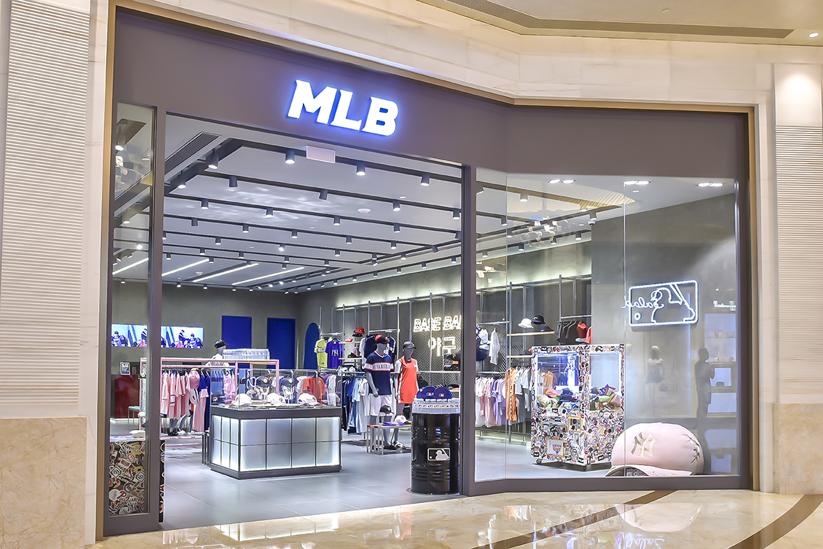 mlb shop outlet